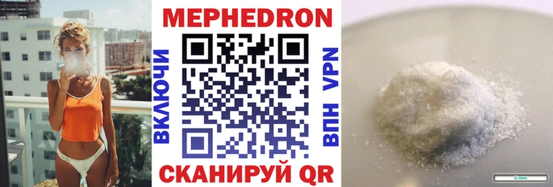 Виды наркотиков купить Ачинск СОЛЬ KRAKEN как войти Бутират Канабис Мефедрон