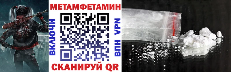 АМФ Розовый  Ачинск 