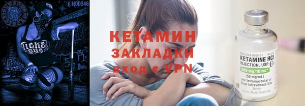 трава Алексеевка