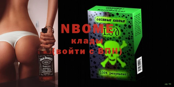 jwh Алзамай