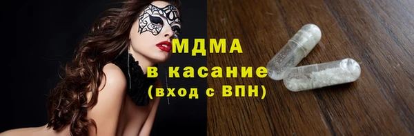 трава Алексеевка