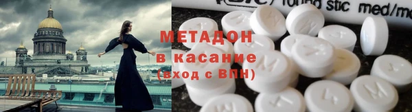 бошки Алексин