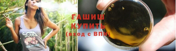 jwh Алзамай