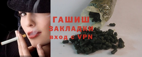 jwh Алзамай