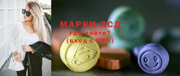 бошки Алексин