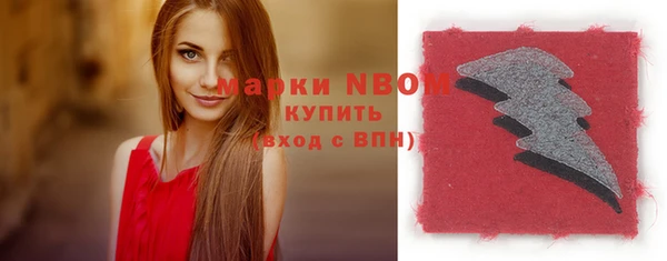 jwh Алзамай