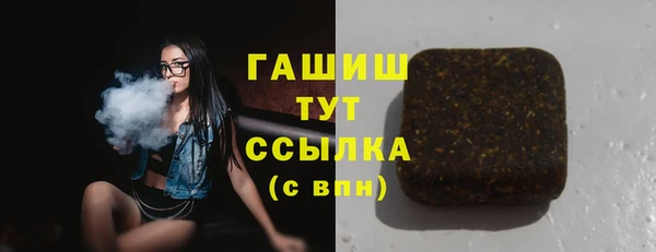 jwh Алзамай
