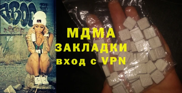 бошки Алексин
