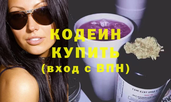 jwh Алзамай