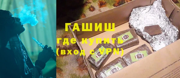 jwh Алзамай