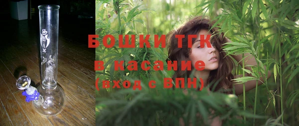 трава Алексеевка
