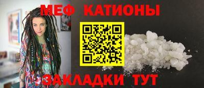 не бодяженный Долгопрудный