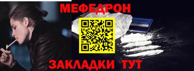 не бодяженный Долгопрудный