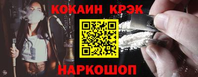 не бодяженный Долгопрудный