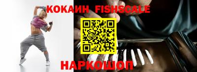 мет Дмитров