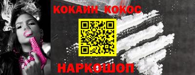 не бодяженный Долгопрудный