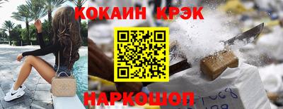 не бодяженный Долгопрудный