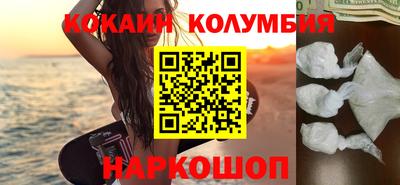 мет Дмитров