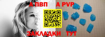 не бодяженный Долгопрудный