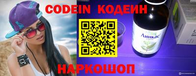 скорость Добрянка