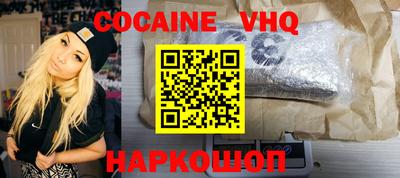 скорость Добрянка