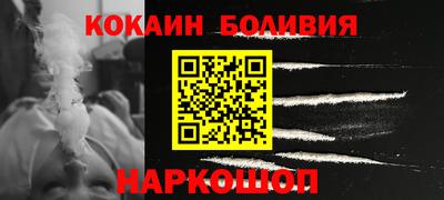 скорость Добрянка