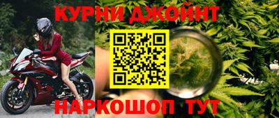не бодяженный Долгопрудный