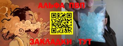 мет Дмитров