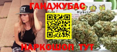 мет Дмитров