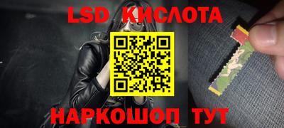 не бодяженный Долгопрудный