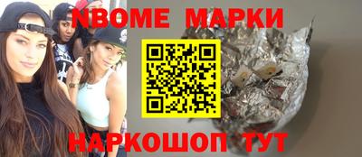 скорость Добрянка