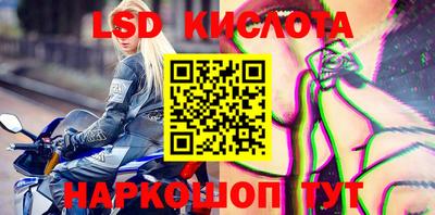 мет Дмитров