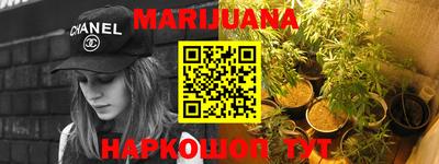 мет Дмитров