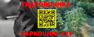 не бодяженный Долгопрудный
