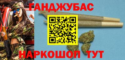 скорость Добрянка