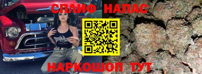 не бодяженный Долгопрудный