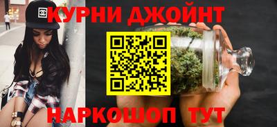 мет Дмитров