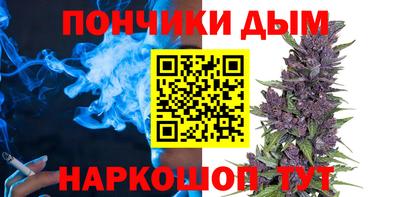 мет Дмитров