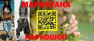 не бодяженный Долгопрудный