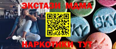 скорость Добрянка