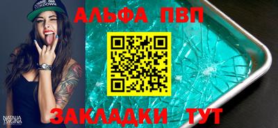 скорость Добрянка