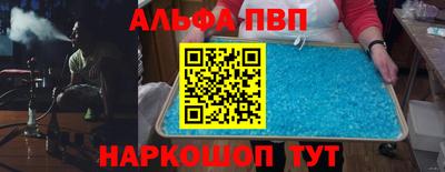 не бодяженный Долгопрудный