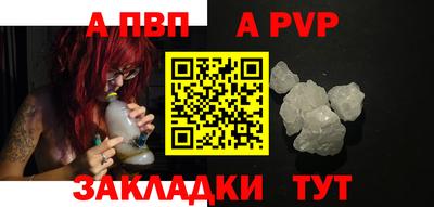 не бодяженный Долгопрудный