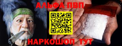 мет Дмитров