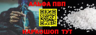скорость Добрянка