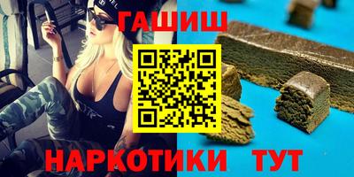 мет Дмитров