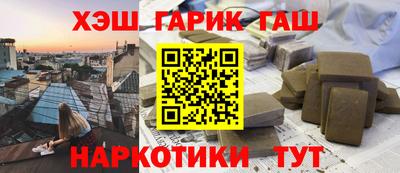 скорость Добрянка