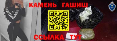 скорость Добрянка
