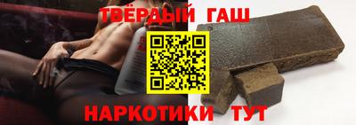 мет Дмитров