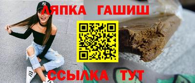 скорость Добрянка